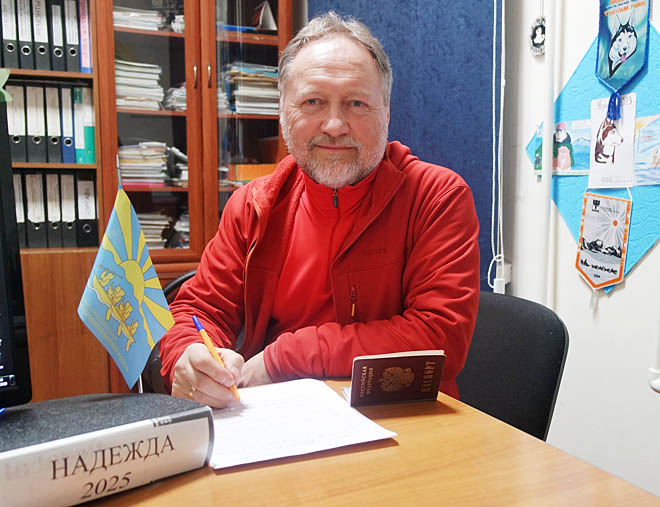 «Хочу попасть в пятёрку лучших»