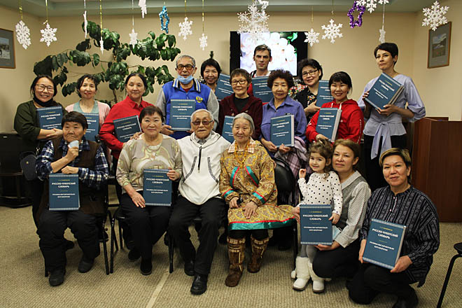 «После нас останется»