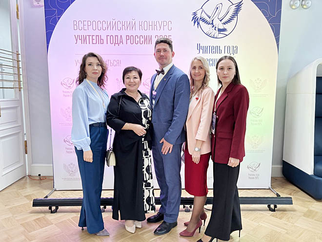 Призвание – учить и учиться