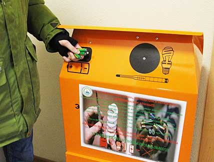 КАК МУСОР БУДЕМ ДЕЛИТЬ?