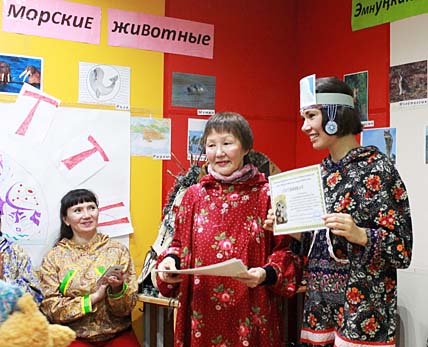 ГРОМЧЕ ЗВУЧИ, «РОДНОЕ СЛОВО»