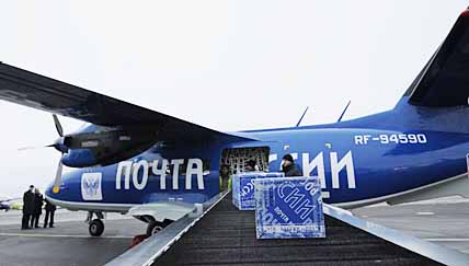 ПО «ДОРОЖНОЙ КАРТЕ» – К АДРЕСАТУ