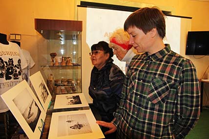 ТРОПОЙ САКАРИ ПЯЛСИ