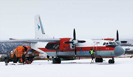 ПО ЛЬГОТЕ – В МАГАДАН