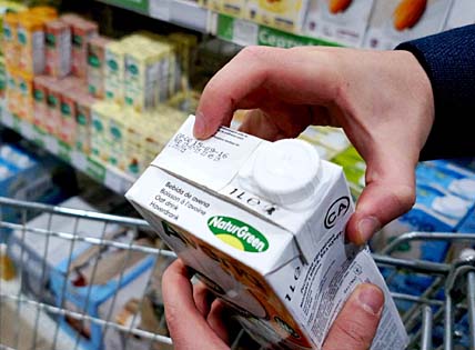 ПРОСРОЧКОЙ ЗАЙМЁТСЯ ОБЩЕСТВЕННЫЙ КОНТРОЛЬ