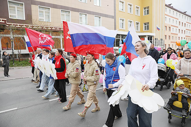 За любовь и верность