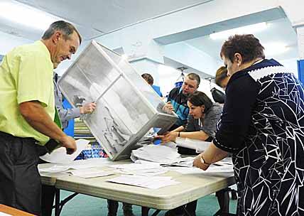 НАБЛЮДАЯ ЗА ВЫБОРАМИ