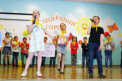 ПЛЮШЕВОЕ СОЛНЦЕ «РОЗОВОЙ ЧАЙКИ»