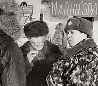 ТАКАЯ ЗАКАВЫКА,