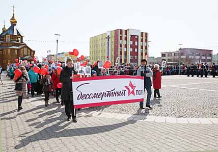 1000 СИМВОЛОВ ПАМЯТИ