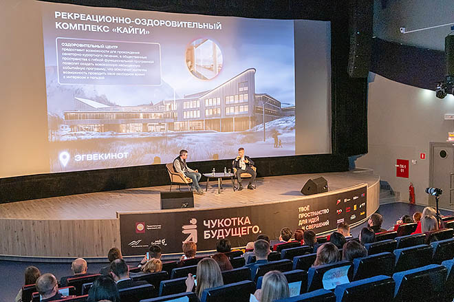 Научиться у практиков