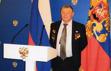 КАВАЛЕР «ШАХТЁРСКОЙ СЛАВЫ»