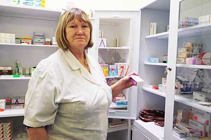 ЛЕКАРСТВА ПРИШЛИ С ТРЭКОЛАМИ