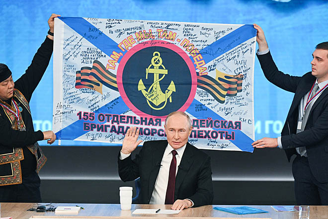 Владимир Путин ответил на вопрос о СВО под знаменем 155-й бригады морской пехоты Тихоокеанского флота
