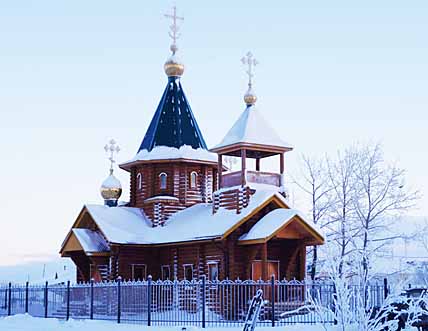 НИЖНЕ-КОЛЫМСКЫКЭН ТААРОН’РАТАГНЭПЫ МАРКОВКЭН ТААРОН’РАТАГНЭТЫ