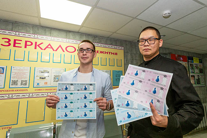 Больше достижений – больше «чуфиков»