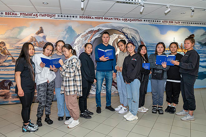 Научить чукотскому