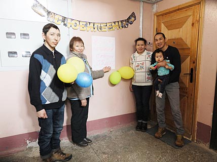 С ДНЁМ РОЖДЕНИЯ ПОЗДРАВИЛИ… СВОЙ ДОМ