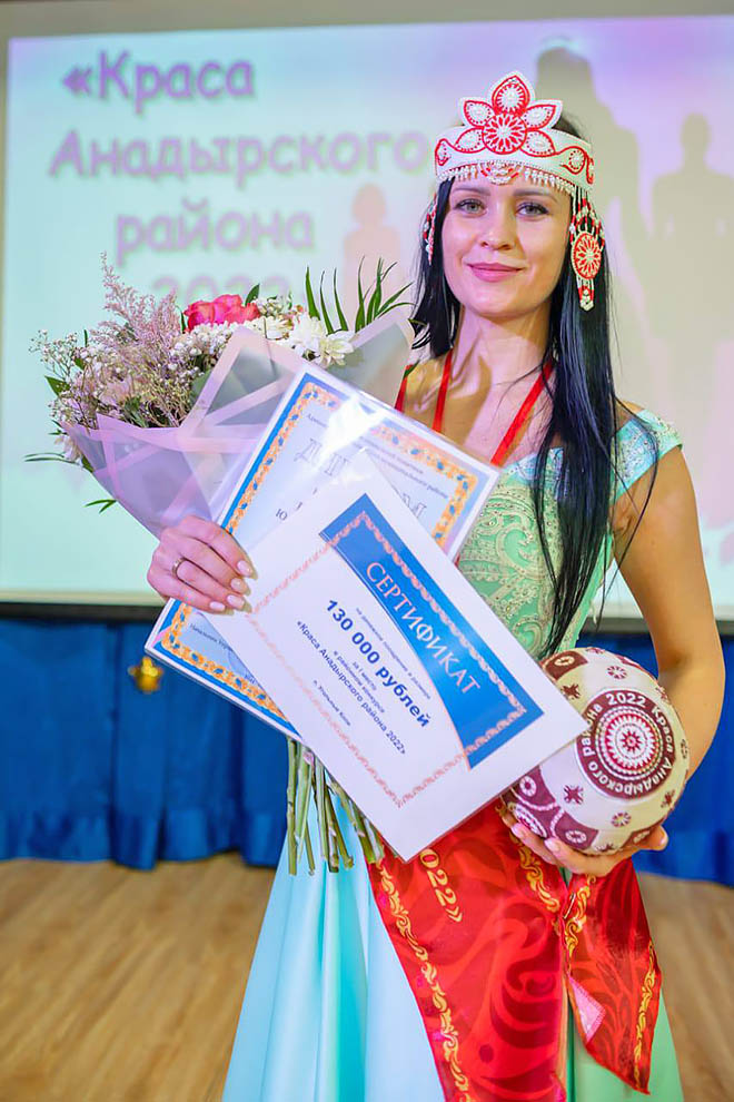 Красавицы своего района