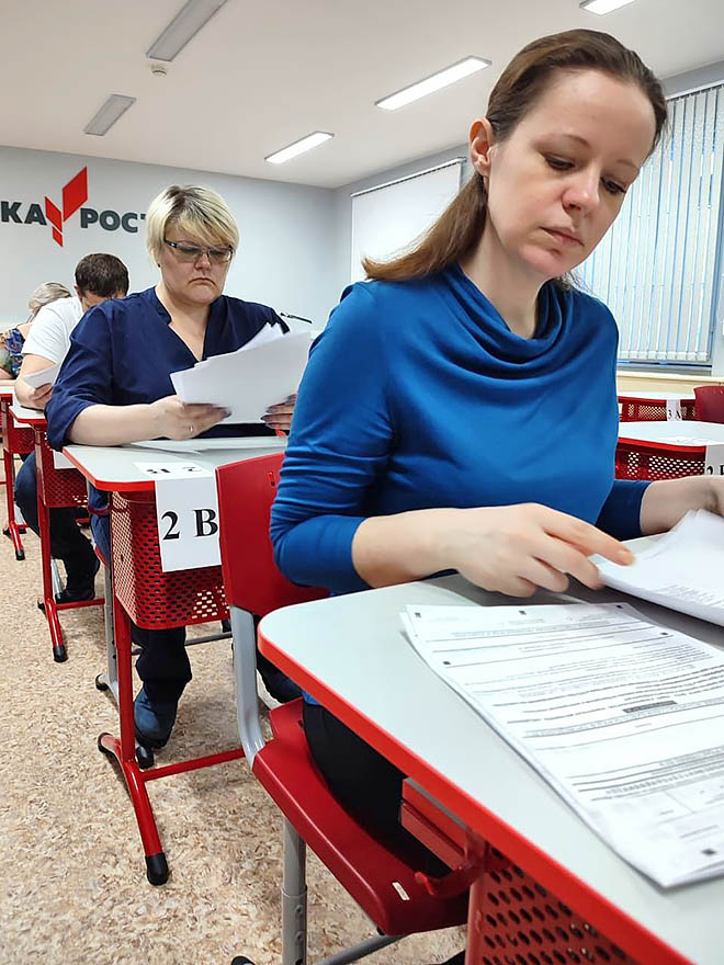 Взрослым упростили задания