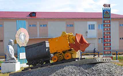 МУЗЕЙ ПОД ОТКРЫТЫМ НЕБОМ