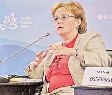 ВОСТОЧНАЯ МЕДИЦИНА