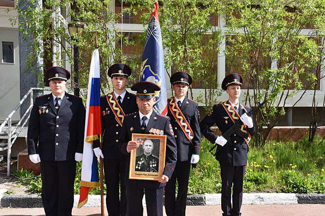 Один из двадцати восьми