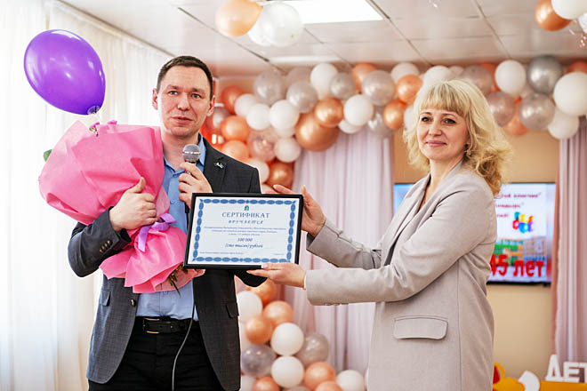 «Золотой ключик» всегда на виду