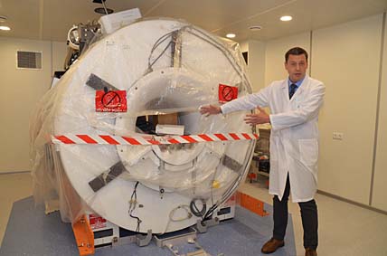 ТОМОГРАФ ВКЛЮЧАЮТ В СЕТЬ