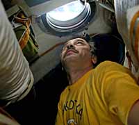 ЗЕМЛЯ…  В ИЛЛЮМИНАТОРЕ