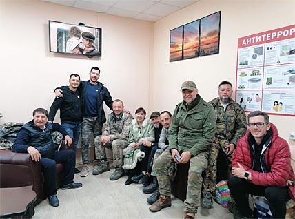 ПО ЧУКОТКЕ «ДИКАРЁМ»