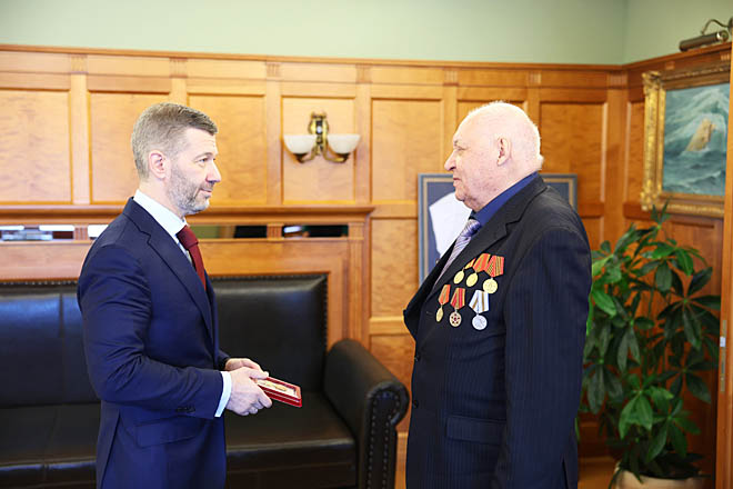 С уважением и почтением