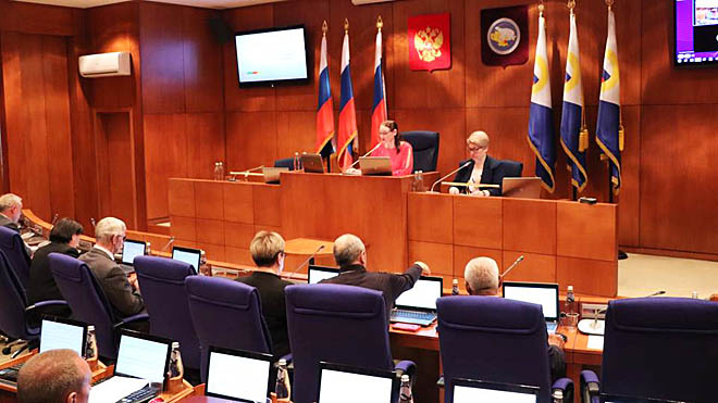 Дума назначила время