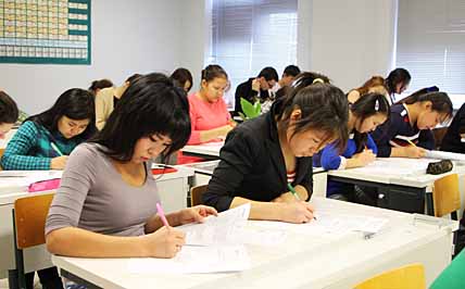 ДИКТАНТ, КОТОРЫЙ ОБЪЕДИНЯЕТ