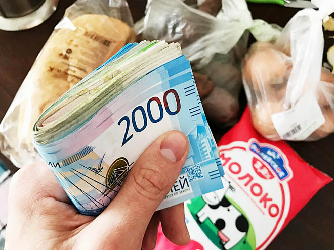 Прожиточный минимум на Чукотке проиндексирован для всех категорий населения на 14,75 %