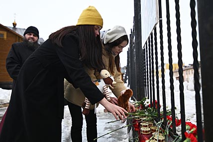 СКОРБИМ ВМЕСТЕ С КАЗАНЬЮ