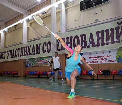 БАДМИНТОН ВЫХОДИТ НА НОВЫЙ УРОВЕНЬ