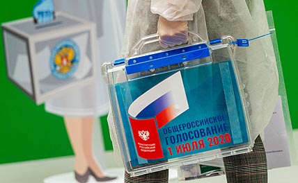 ГОЛОСОВАТЬ БУДЕТ ЛЕГКО И БЕЗОПАСНО