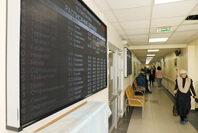На 262% превышен эпидпорог по заболеваемости ОРВИ среди взрослого населения округа, дети болеют меньше