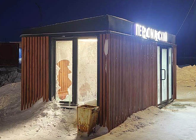 «Пригрелся» в павильоне