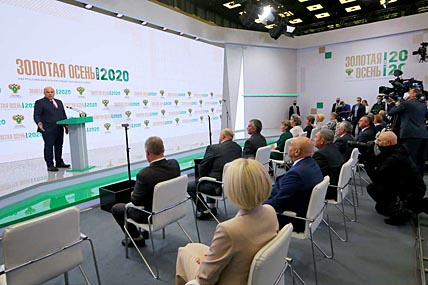 «ЗОЛОТАЯ ОСЕНЬ» РАССКАЖЕТ О ЧУКОТКЕ