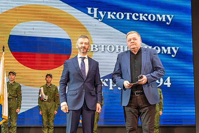 Чукотка – наш дом