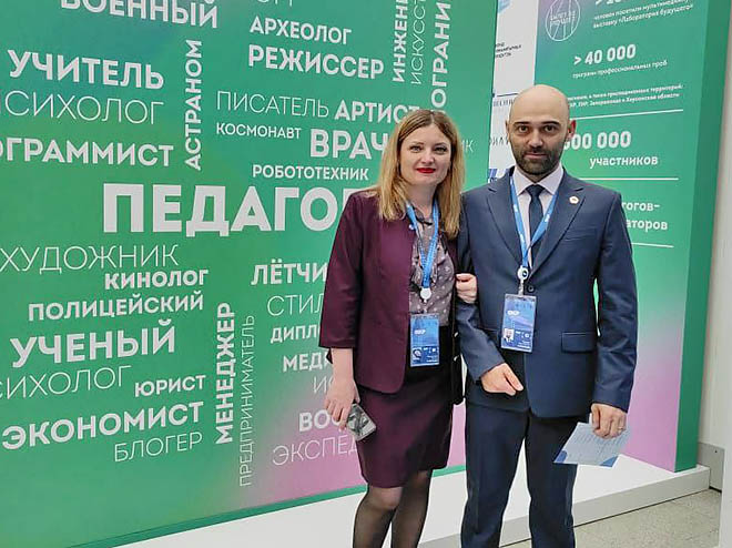 Самые классные руководители
