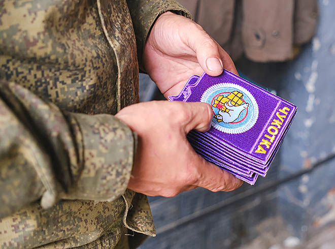 До 400 тыс. рублей увеличена на Чукотке единовременная выплата участникам СВО