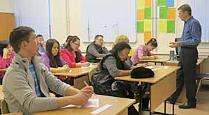 НАЧНЕМ СВОЕ ДЕЛО