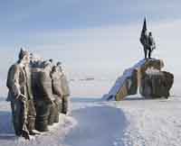 ПЕРВЫЙ РЕВКОМ ЧУКОТКИ