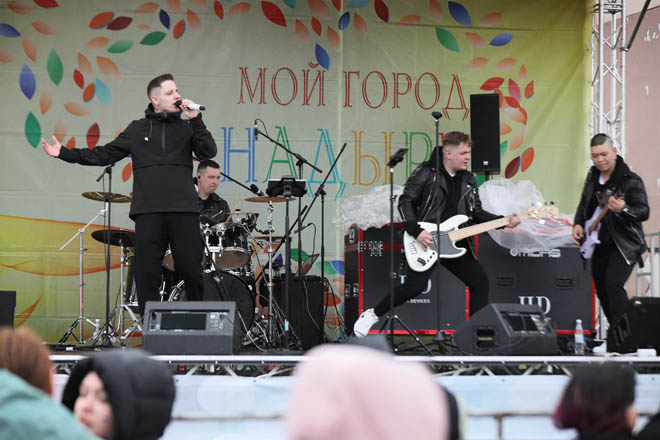 «Индиго Band» привёз кавера