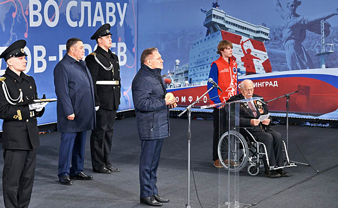 Владимир Путин по ВКС дал старт строительству седьмого универсального атомного ледокола «Сталинград»
