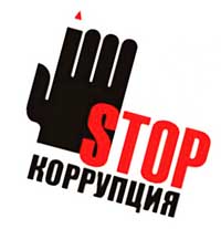 УРОК ДЛЯ ДИРЕКТОРА