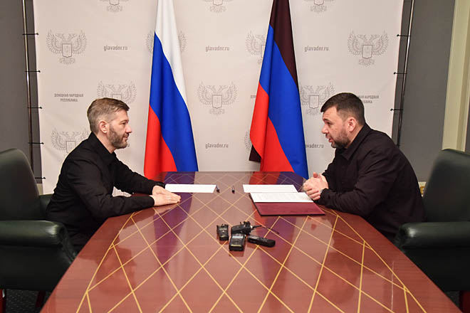 Готовы работать  в ДНР